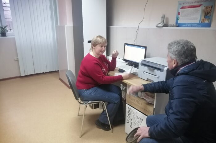 В Ставрополе стартовала стажировка инвалидов по Программе трудовой занятости